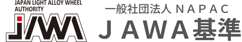 一般社団法人 JAWA事業部